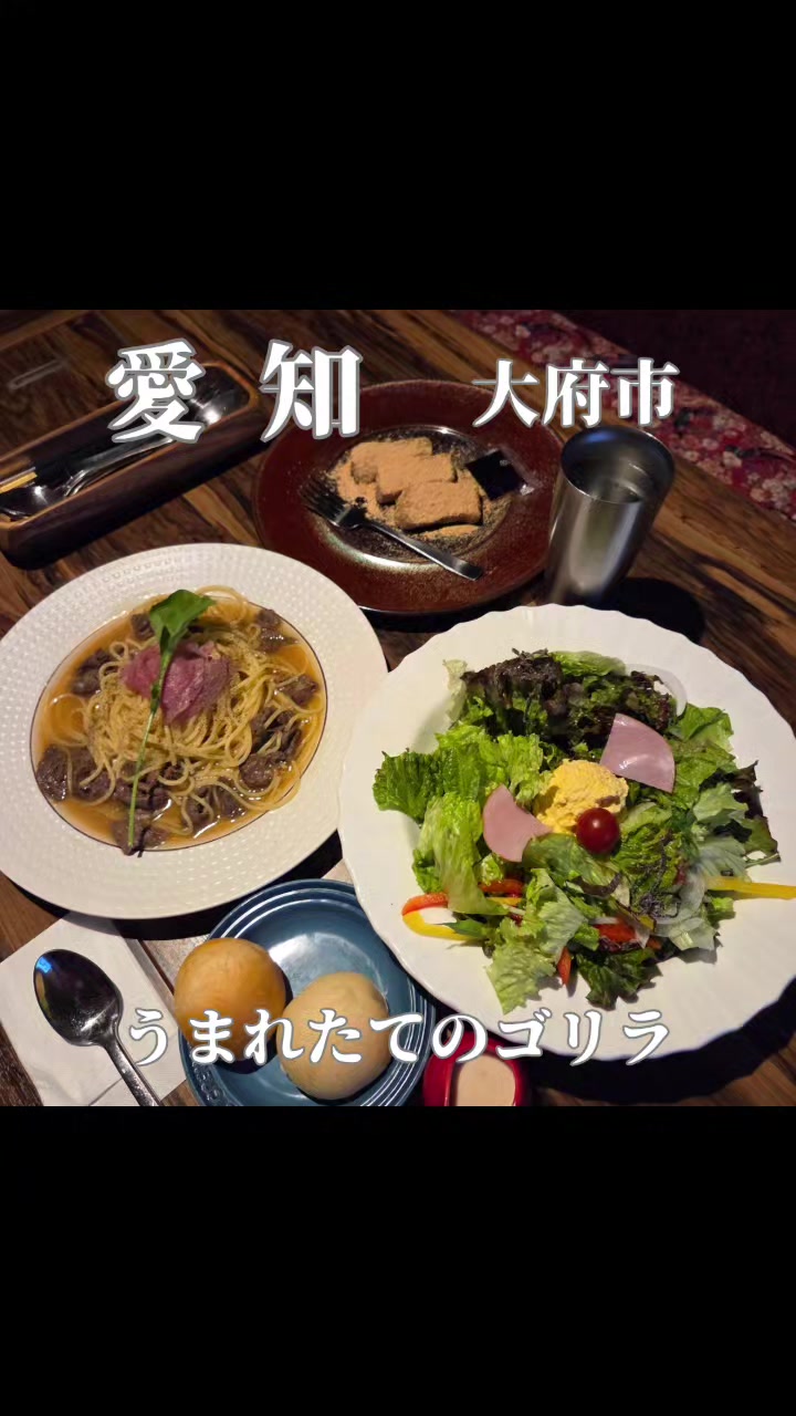@ヴィッキーグルメ