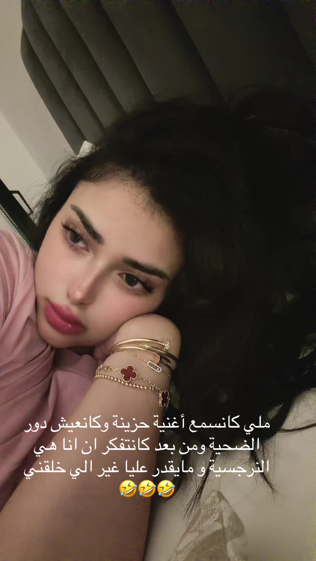 @الماسة 💎🇲🇦
