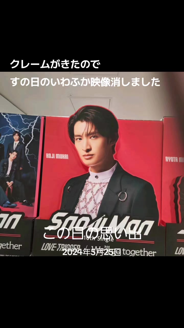 @深澤翔太@『J姉一派時沢エータ』夫婦ゆり組康二樹坦