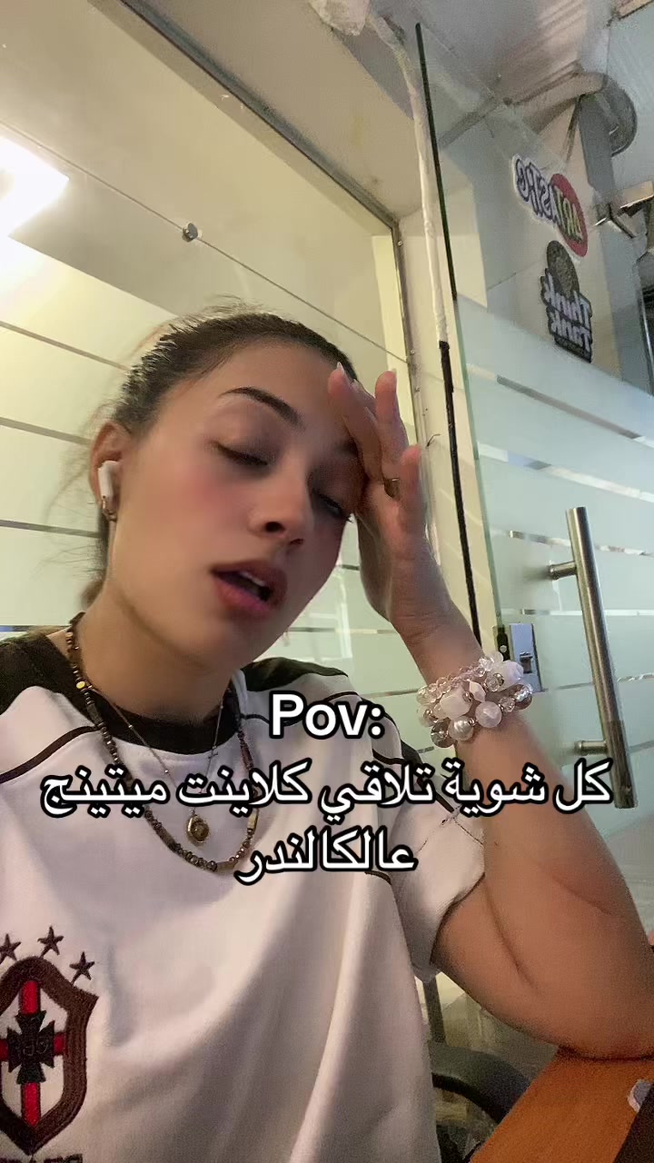 @AyahAlsharif