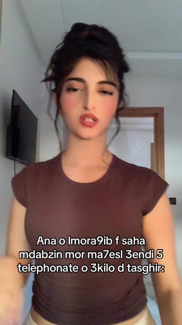 @ba3boula