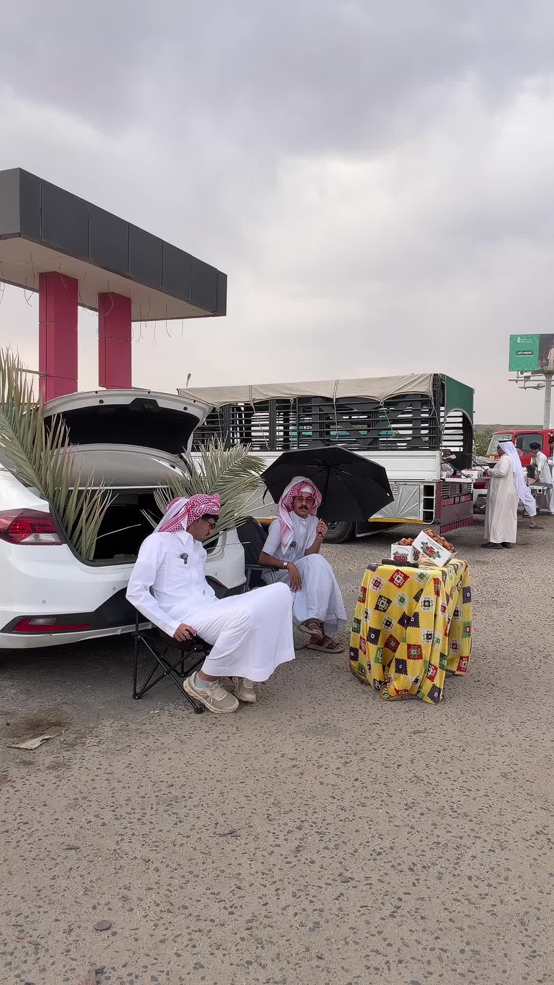 @عبدالله الشهراني🇸🇦.
