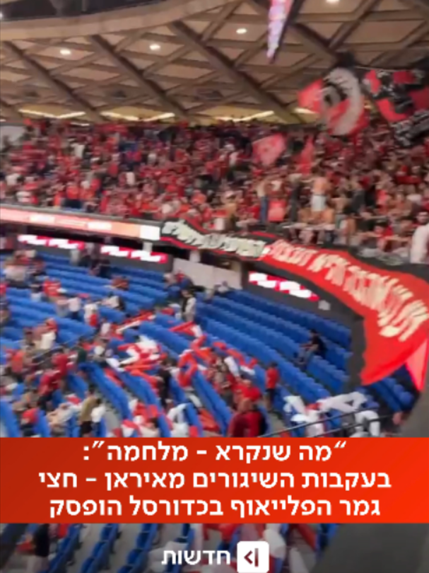 @כאן חדשות