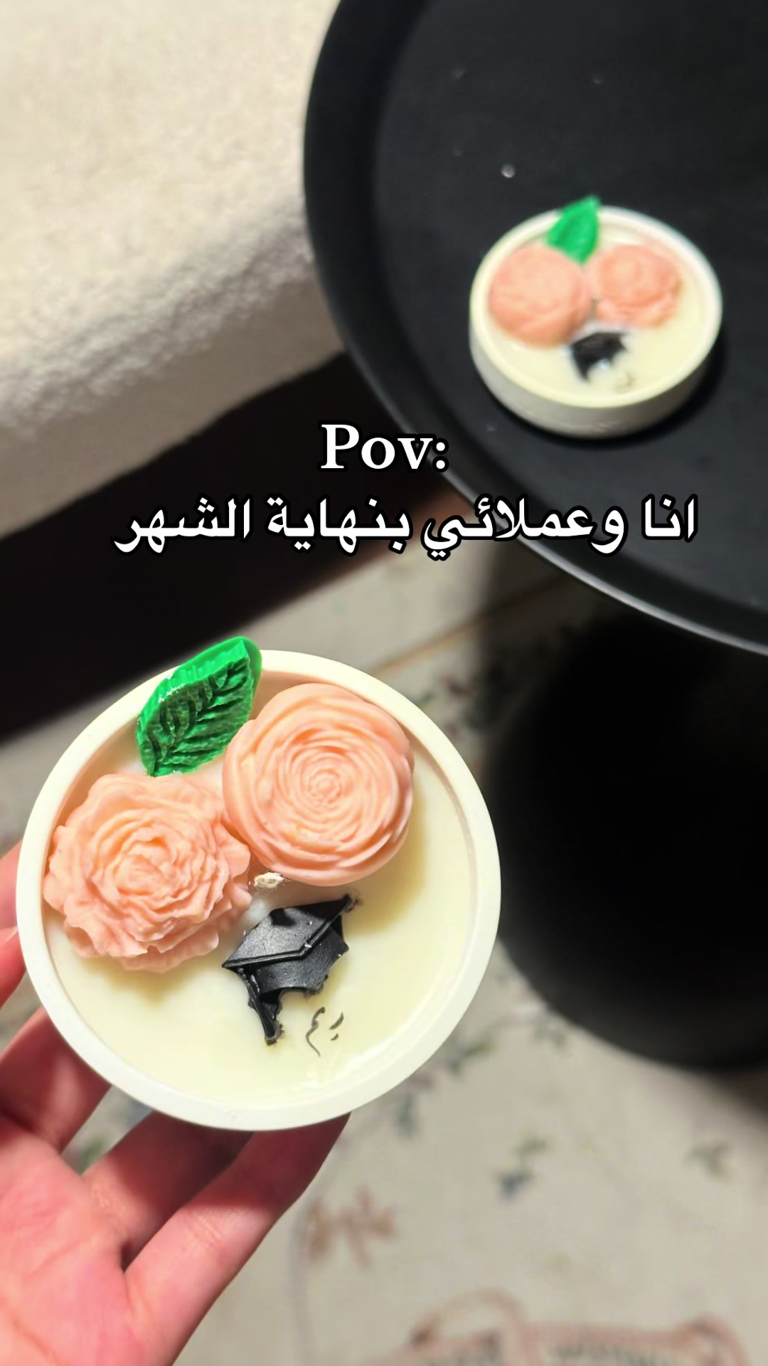 @شموع رواء🕯 | Rewaa Candles