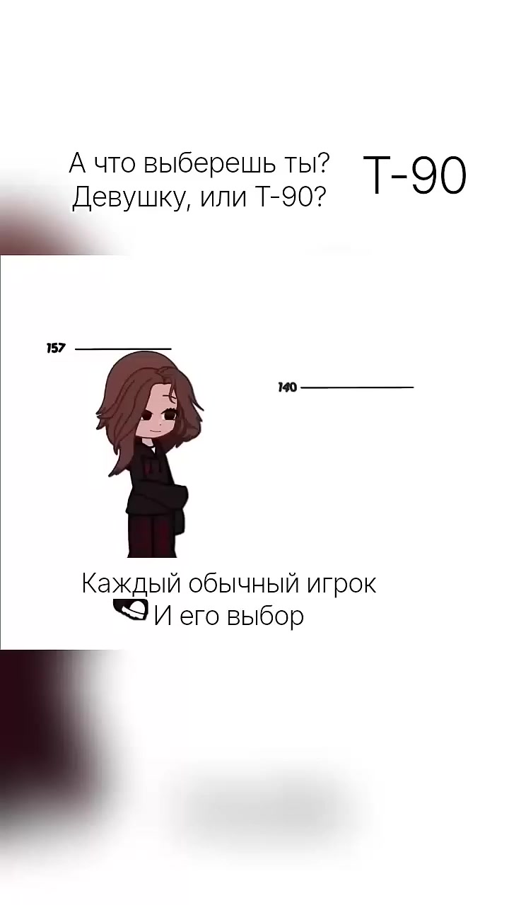 @Данечка