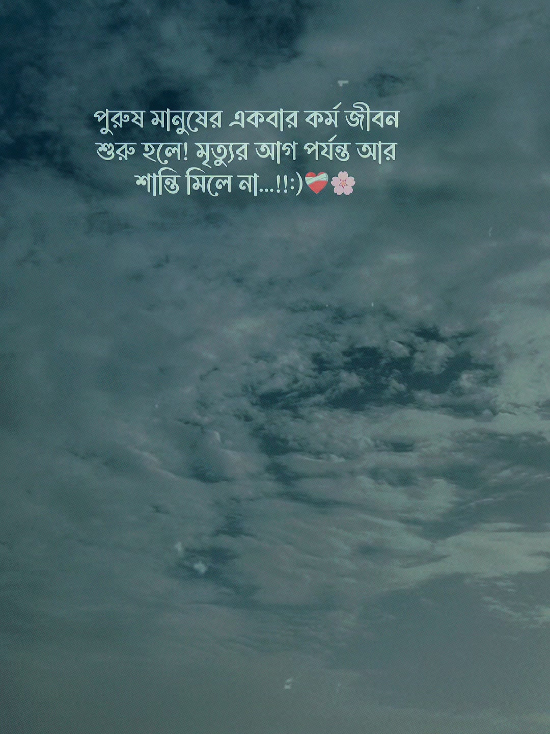 @hafizuddinofficial