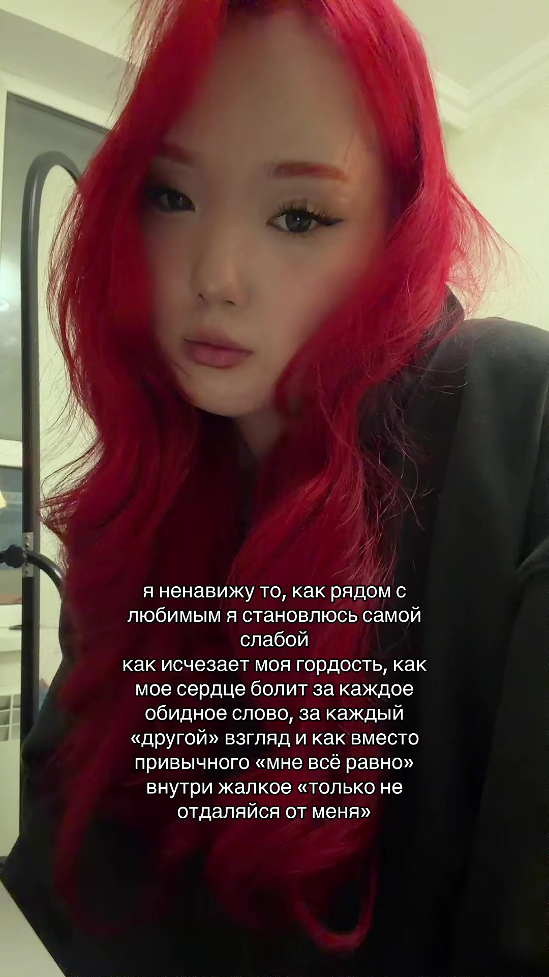 @анеля