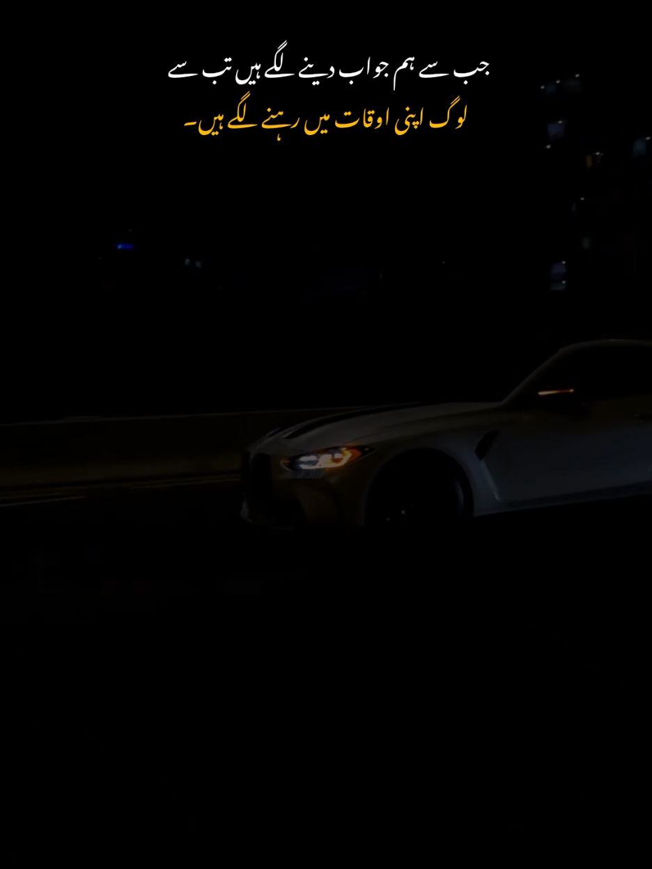 @𝐓𝐇ع 𝐇𝐀𝐘𝐀 𝐌𝐀𝐋𝐈𝐊