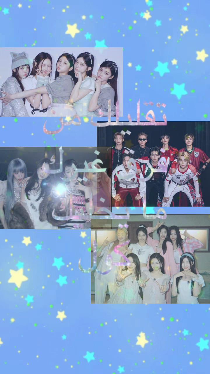 @(I luv cortis)