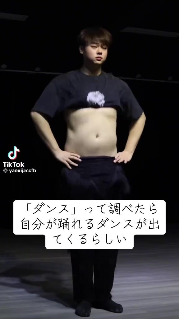 @ᵐⁱʸᵘ𐙚🍭