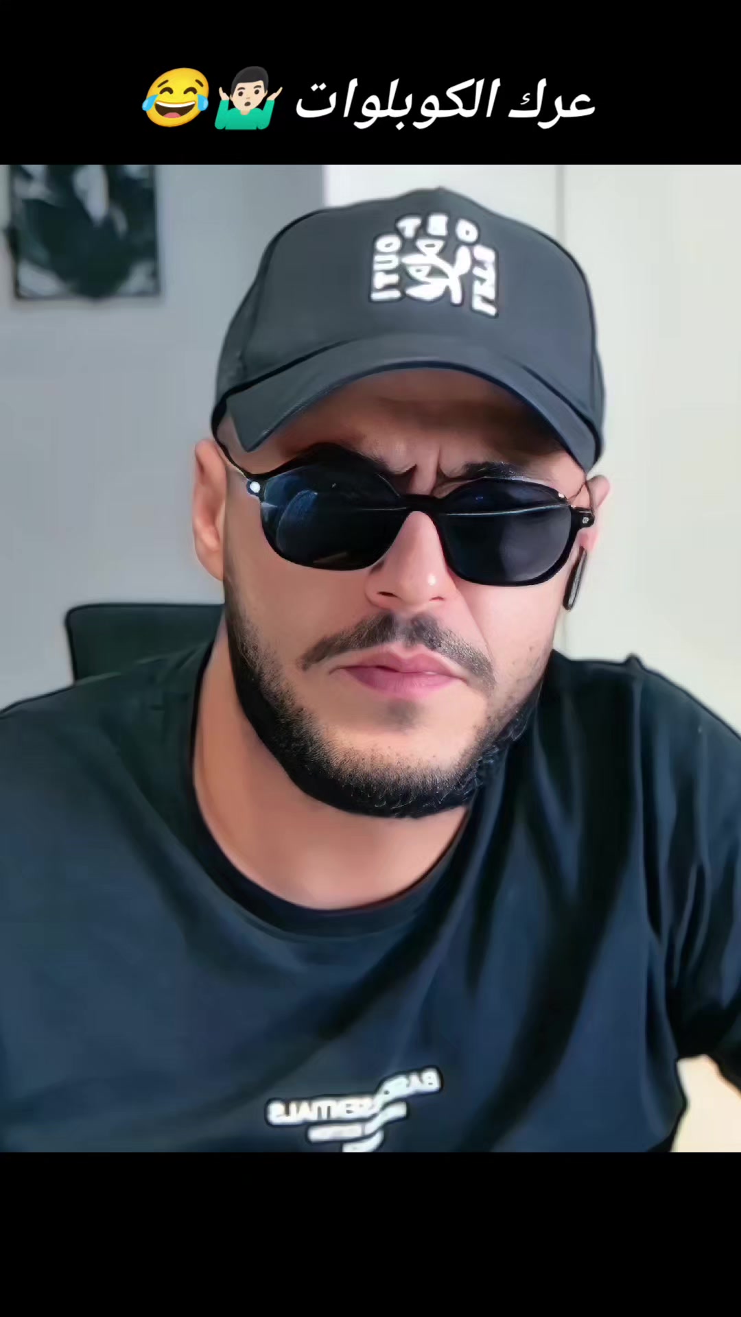 @𝗬𝗼𝘀𝗿𝗶_المصمم