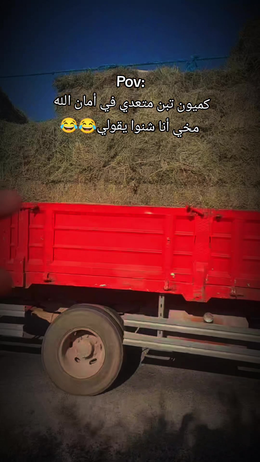 @Chaymoutaa🤍