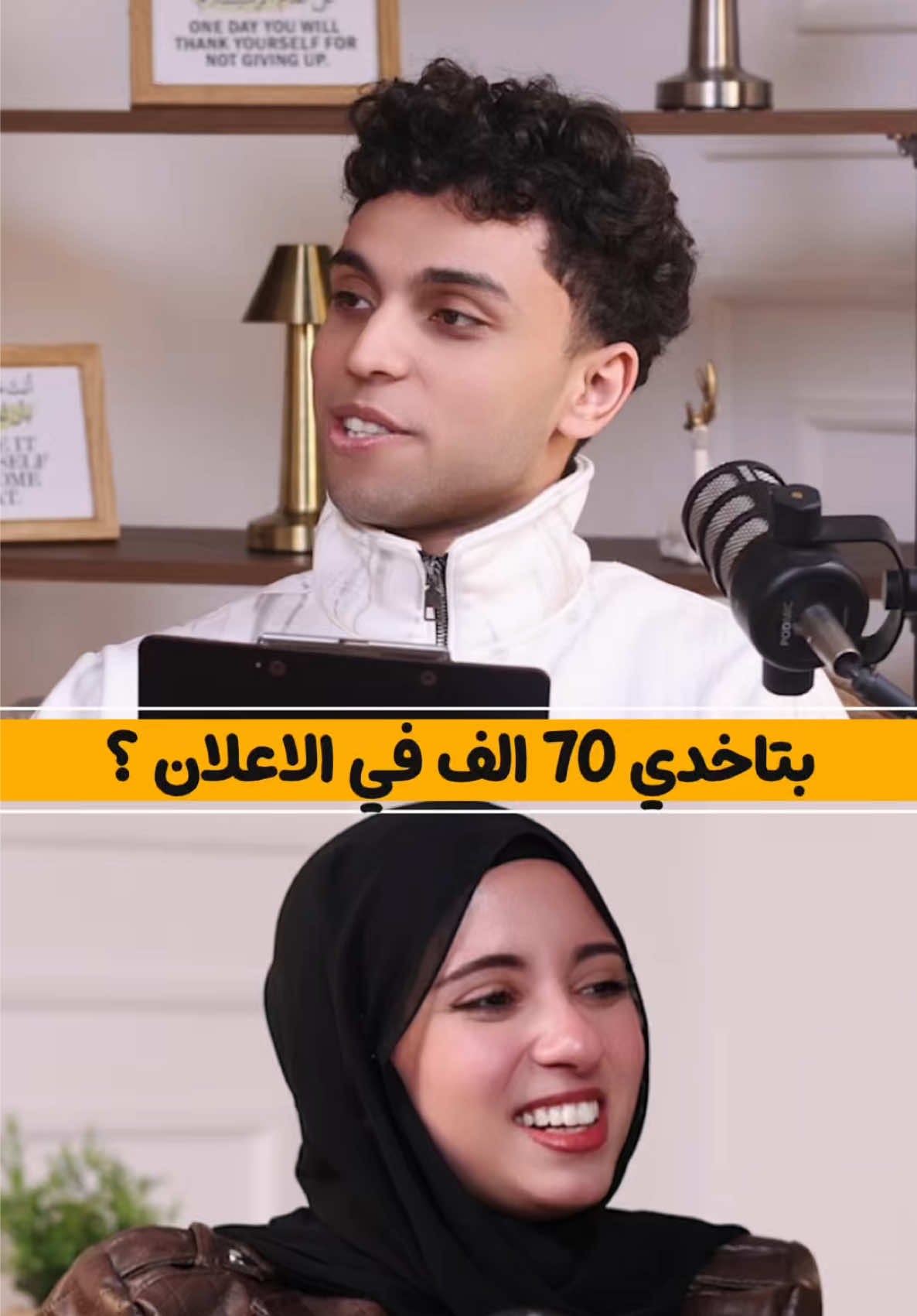 @مروان جليتش