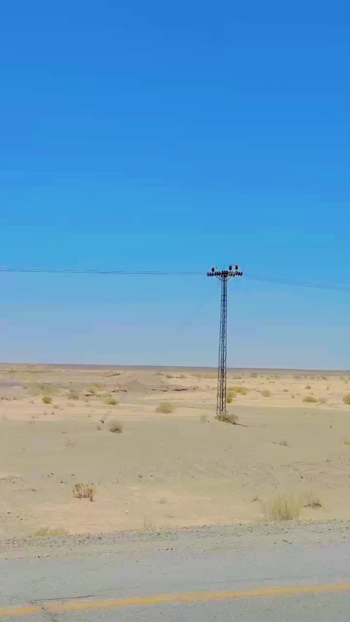 @WakeelBaloch108