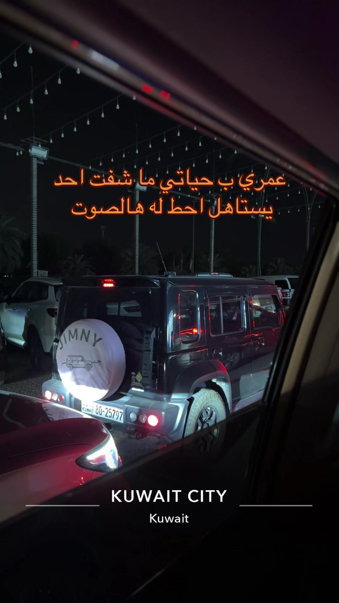 @ًًًًُّS P Y