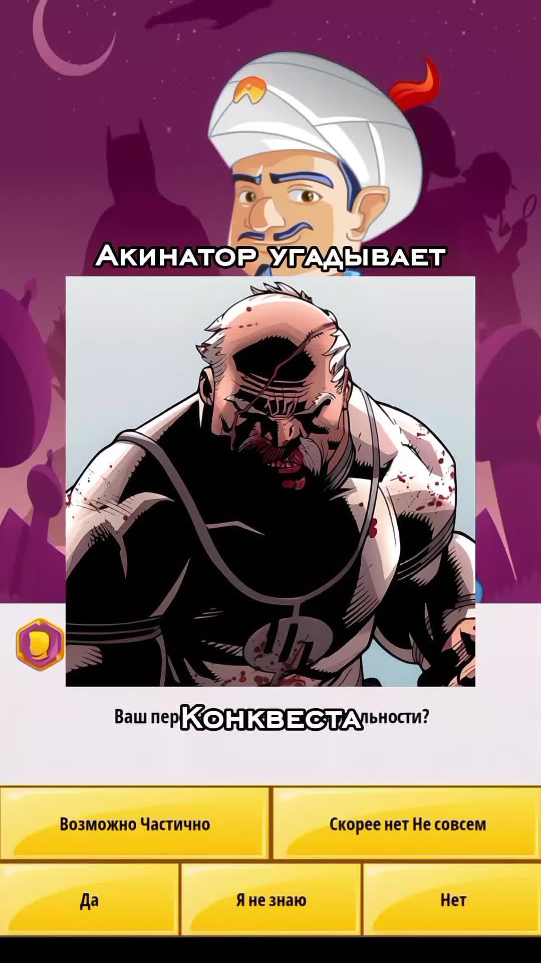 @𝐓 𝐇 𝐑 𝐀 𝐆 𝐆