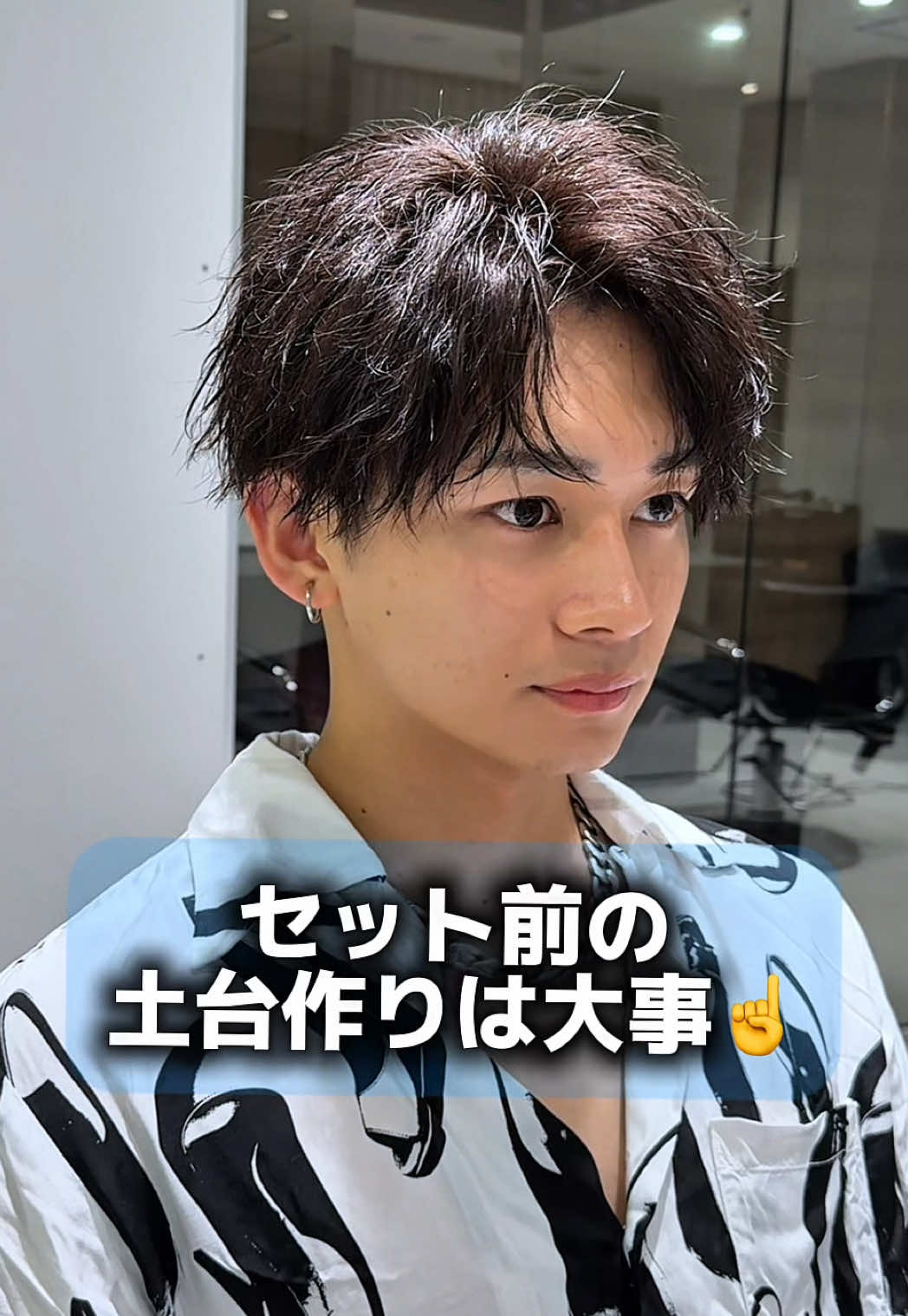 @仙台メンズ美容師 山口稔貴