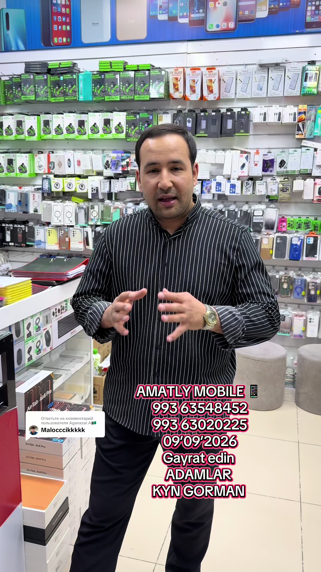 @AMATLY MOBILE.📱📲