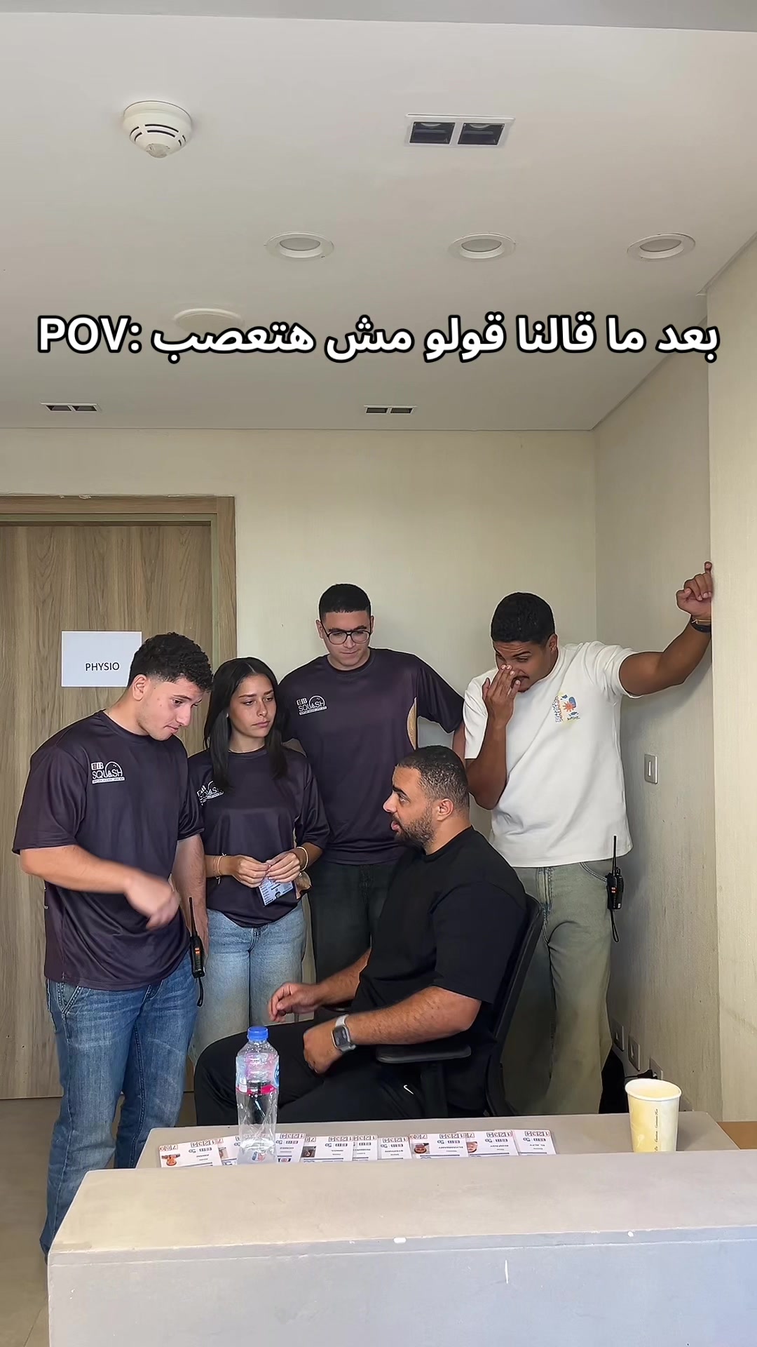 @OCD Egypt