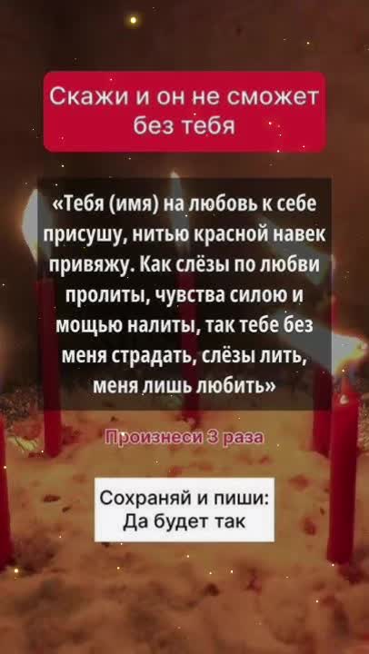 @lenorman8891