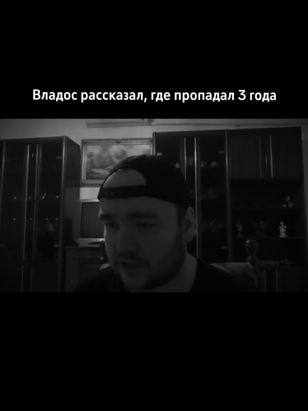 @ubludnenkoband
