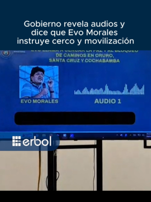 @Erbol Digital