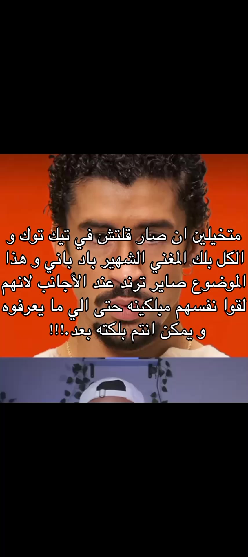 @ℤ𝕠𝕣𝕠🇸🇦|130k