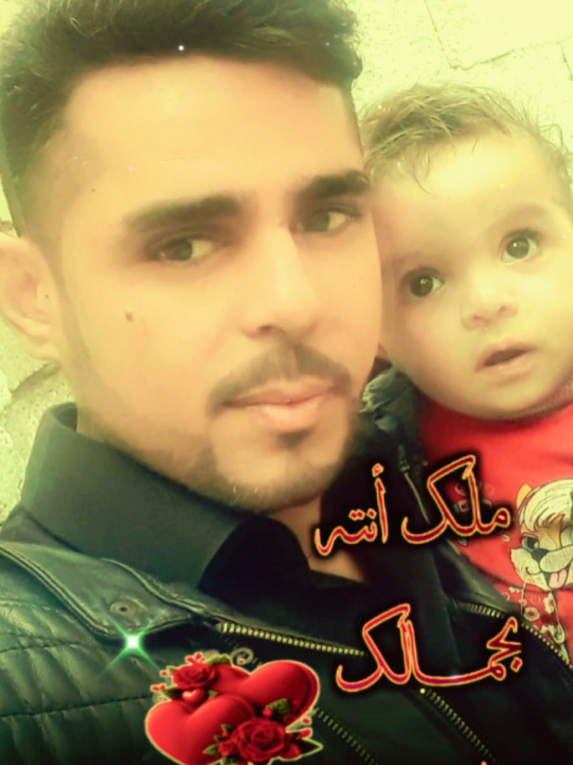@أحـᬼ👑⑅⃝ـᬼـمد