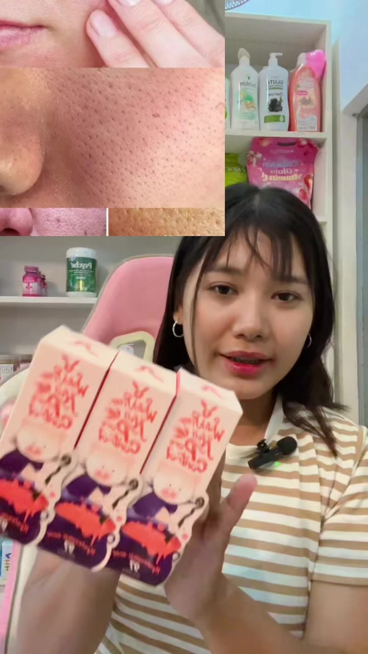 @EAINT AMARA COSMETICS SHOP
