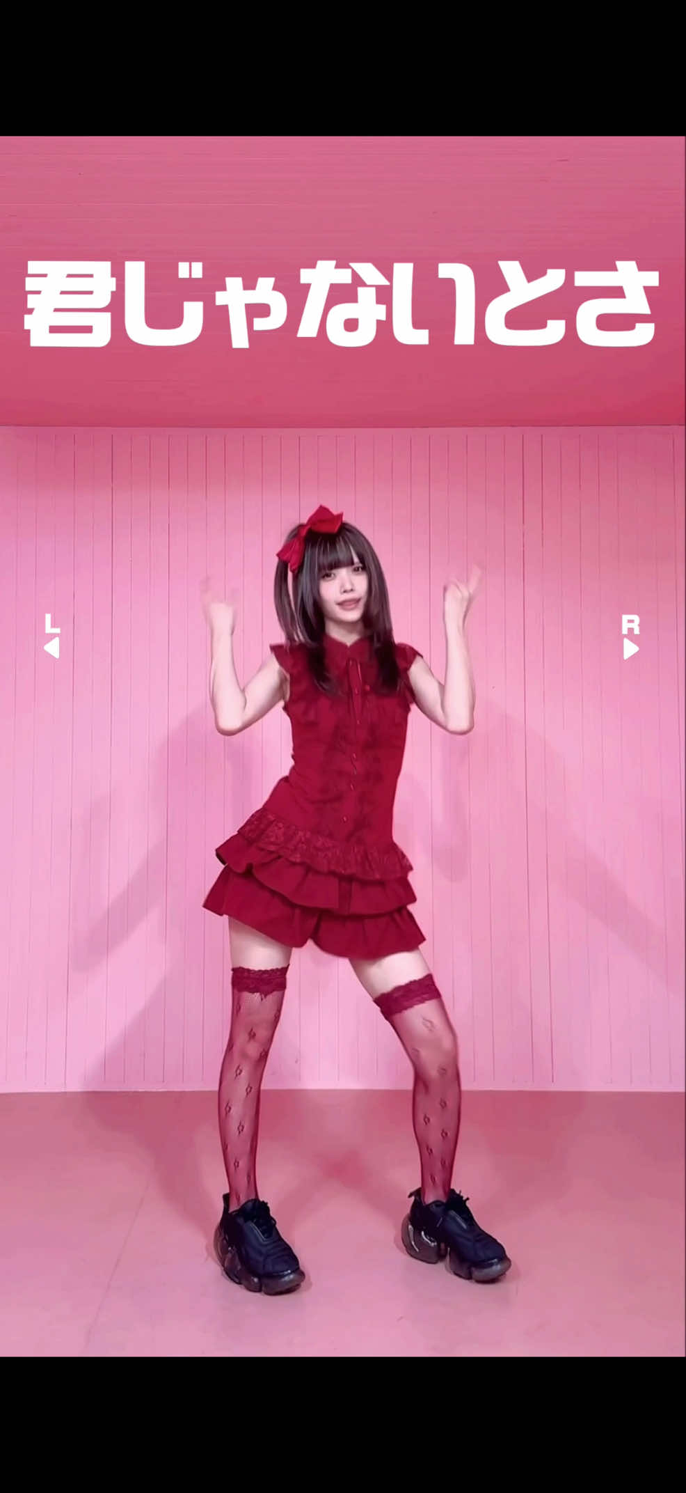 @🥝神綺杏菜🥝毎日22時投稿