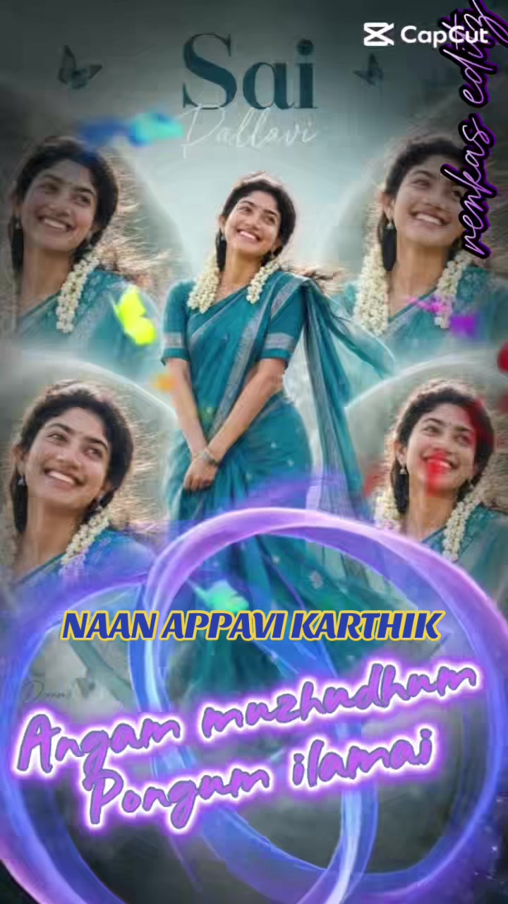 @நான் அப்பாவி