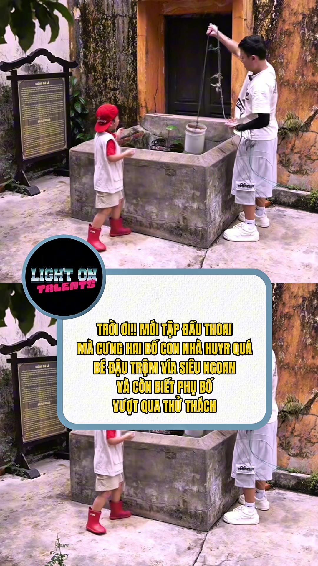 @Light On Talents