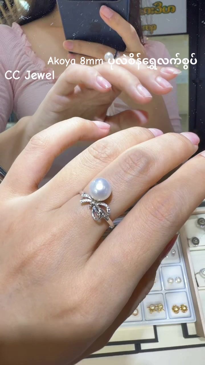 @CC Jewel