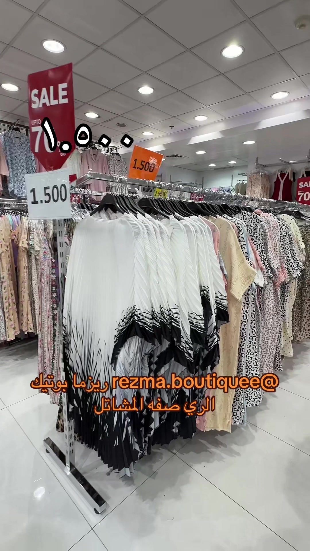 @سكك كويتية