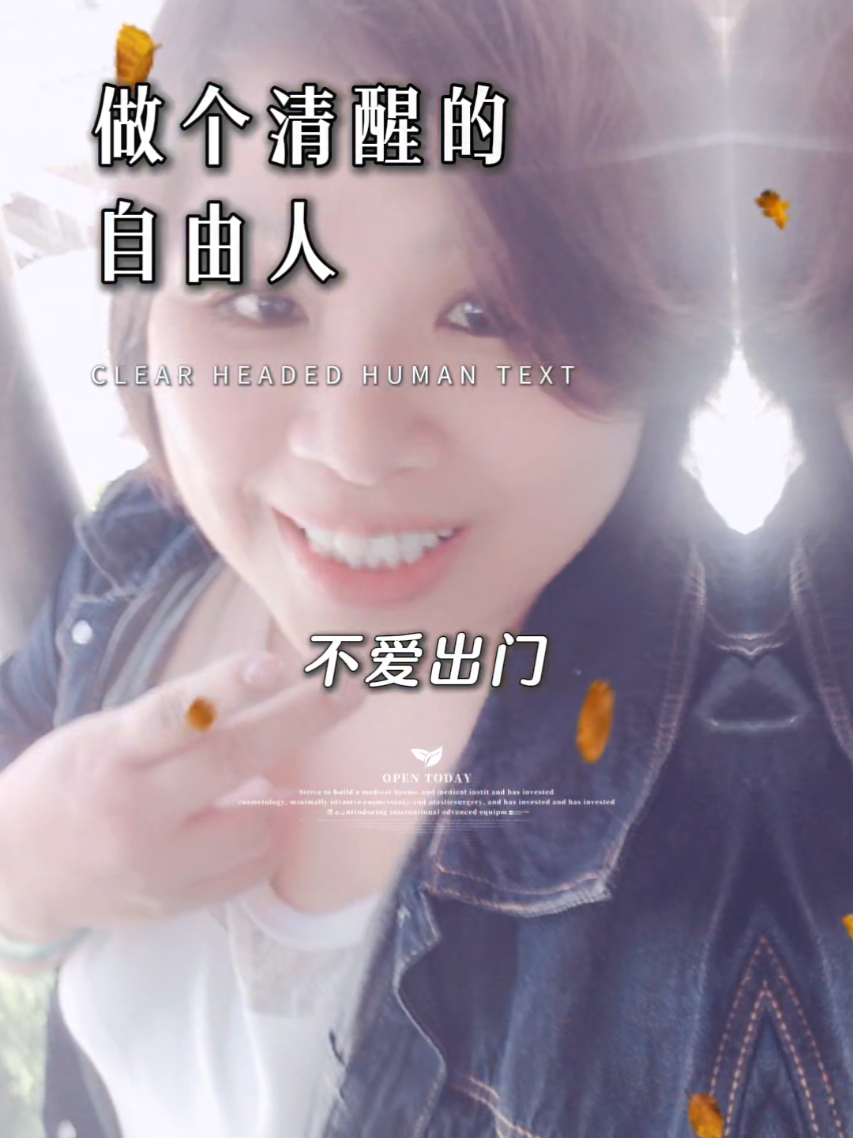 @香姑娘