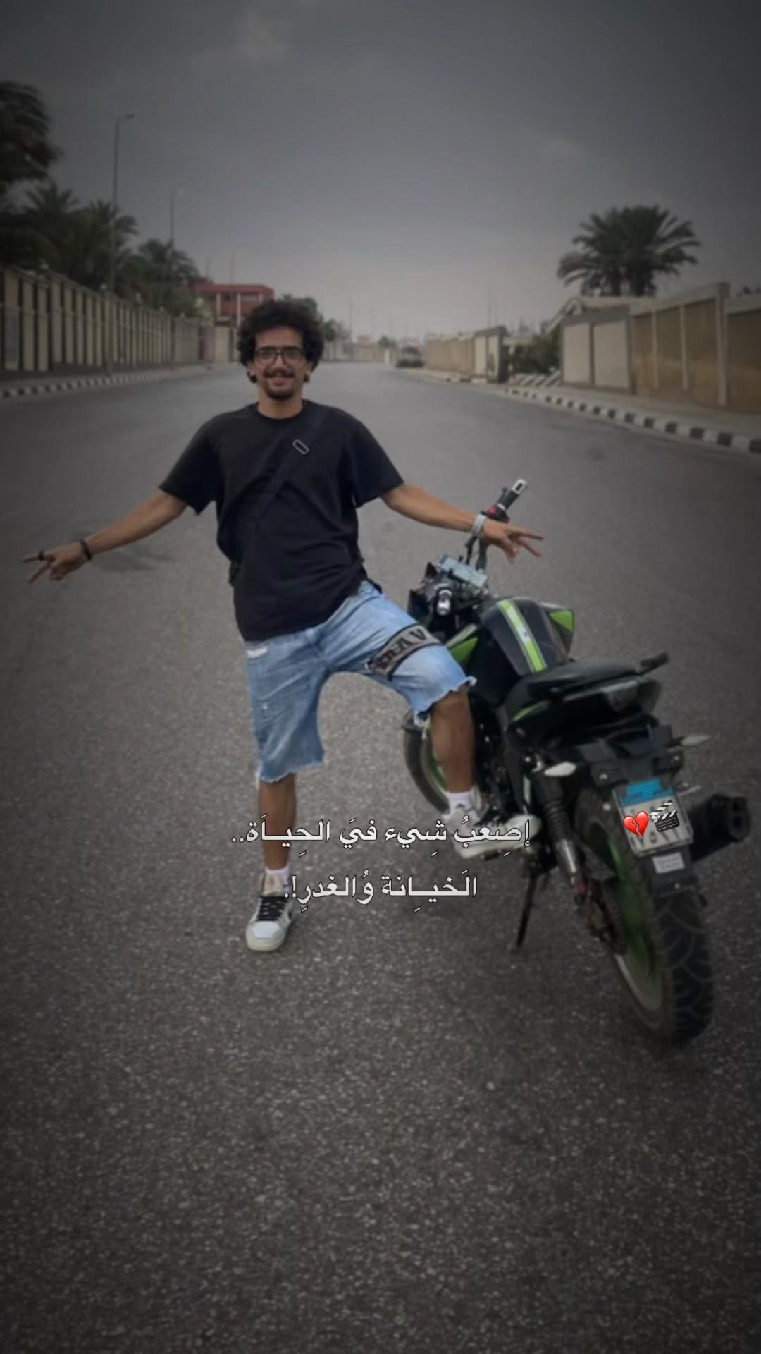 @چبريل "🦅🔥_313