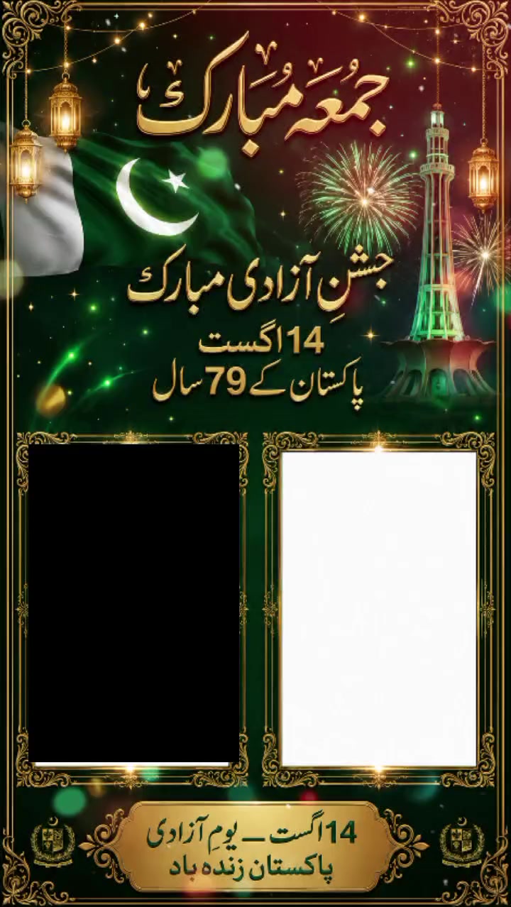 @noor noor