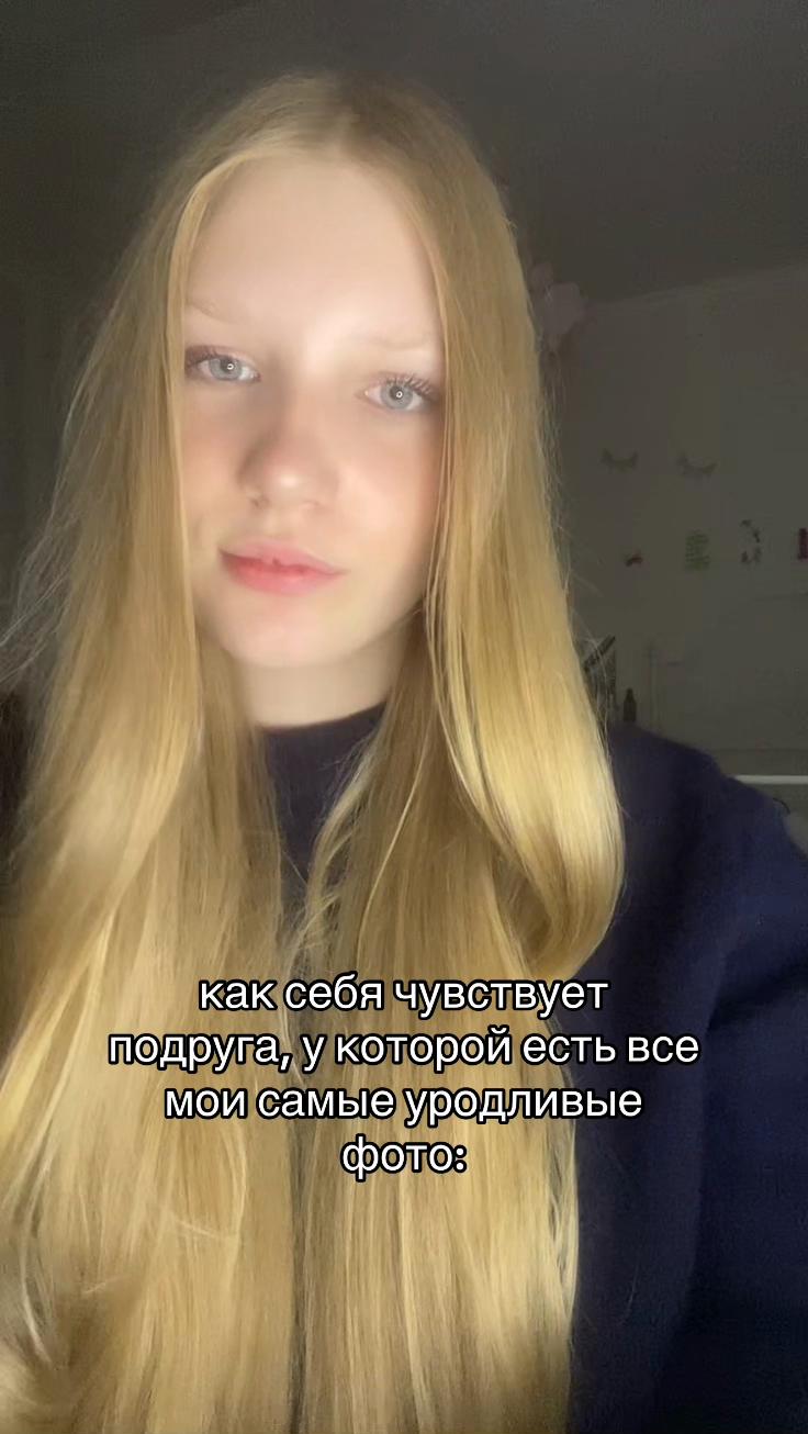 @виталюська 🎼