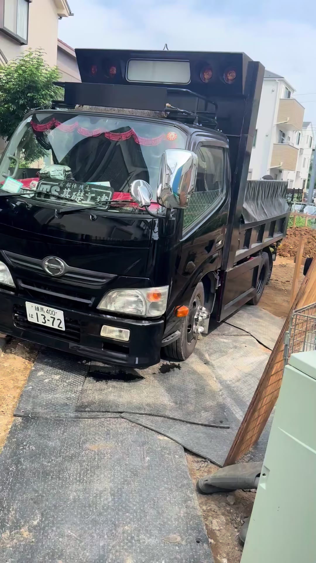 @ゲップ13サーティーン