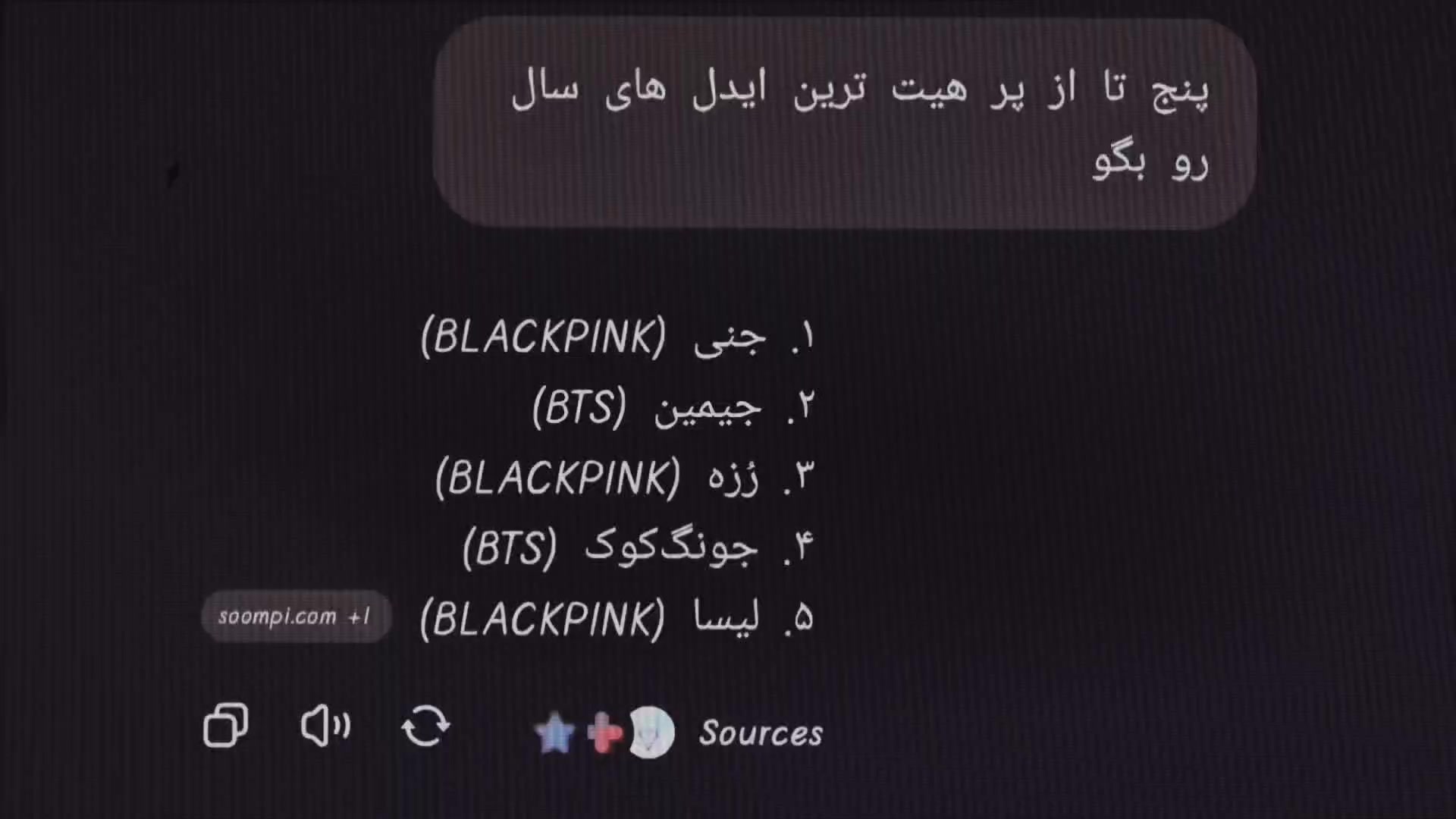 @★ 𝘯𝘪𝘢𝘺𝘦𝘴𝘩