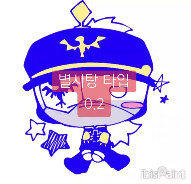 @ㄷㅎ