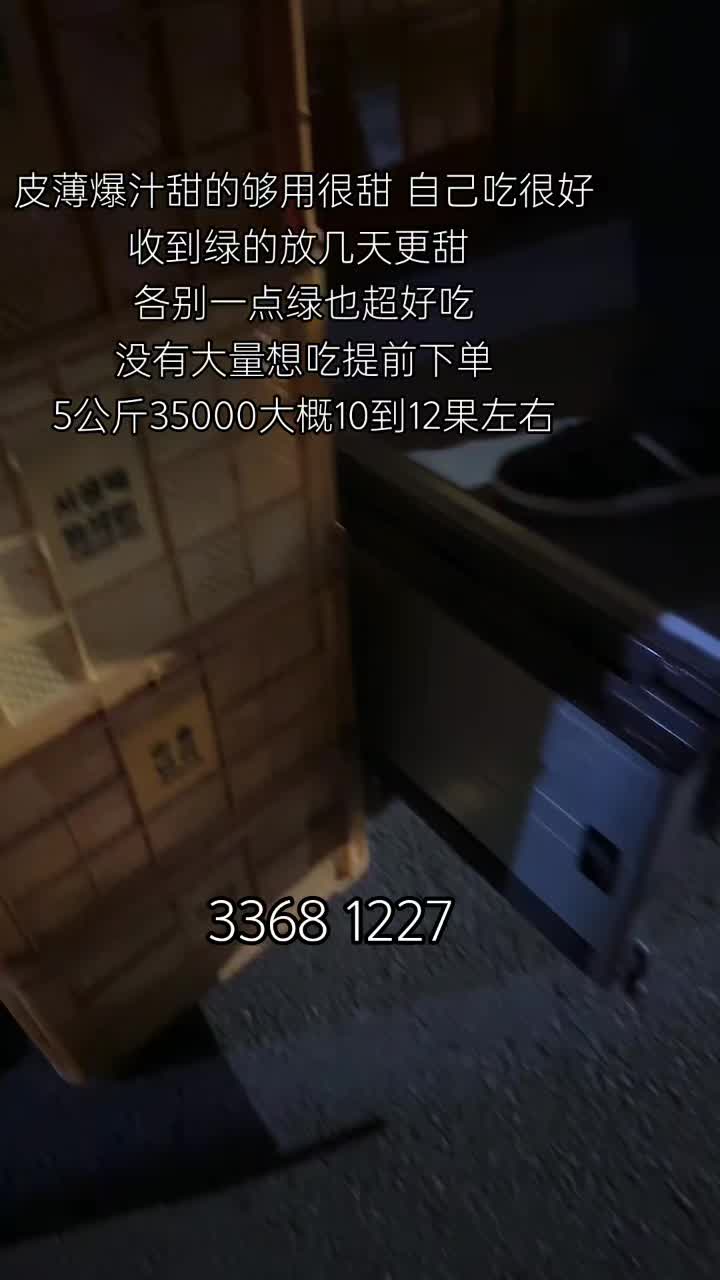 @李小厨