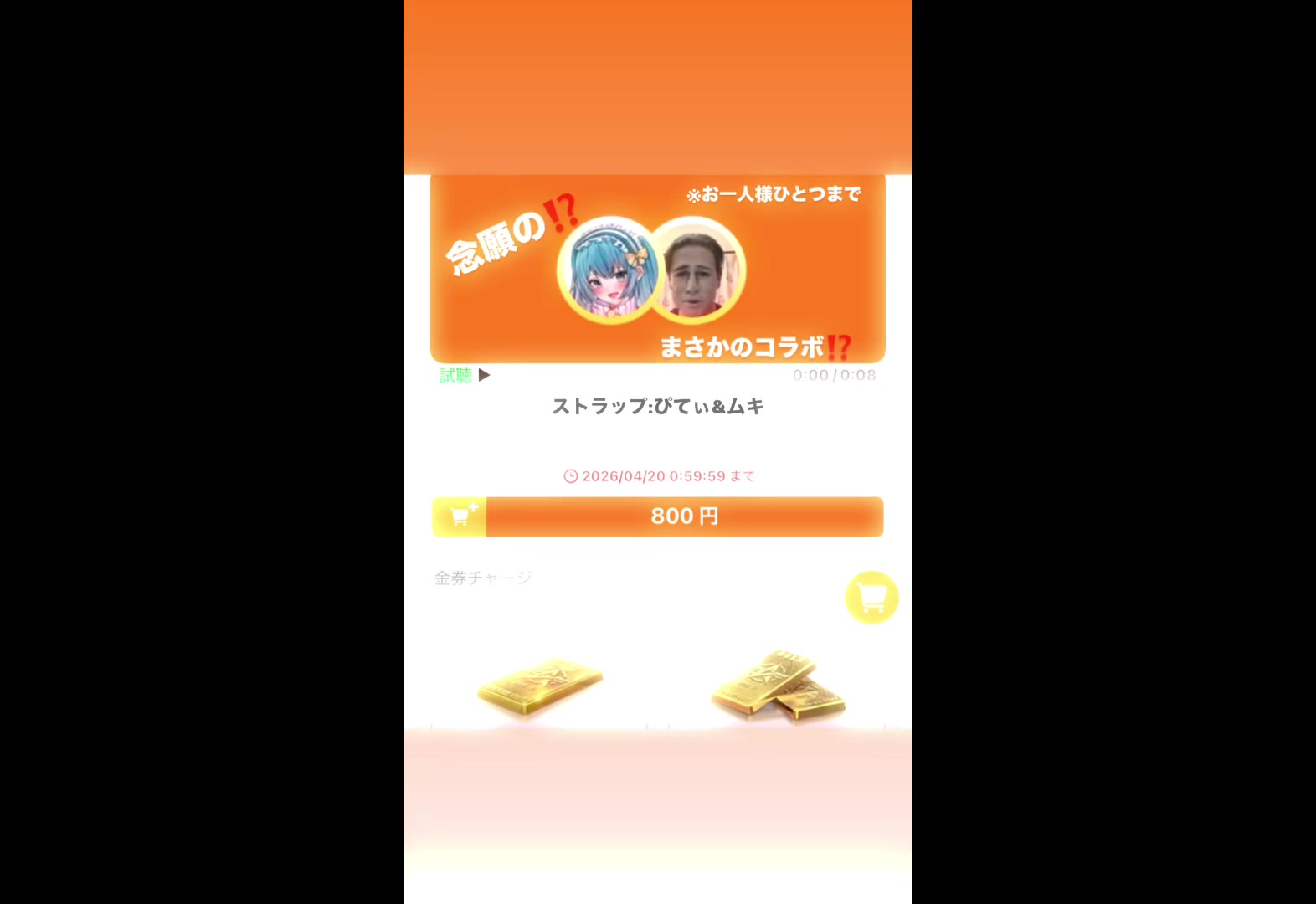 @ใ ใญ๐