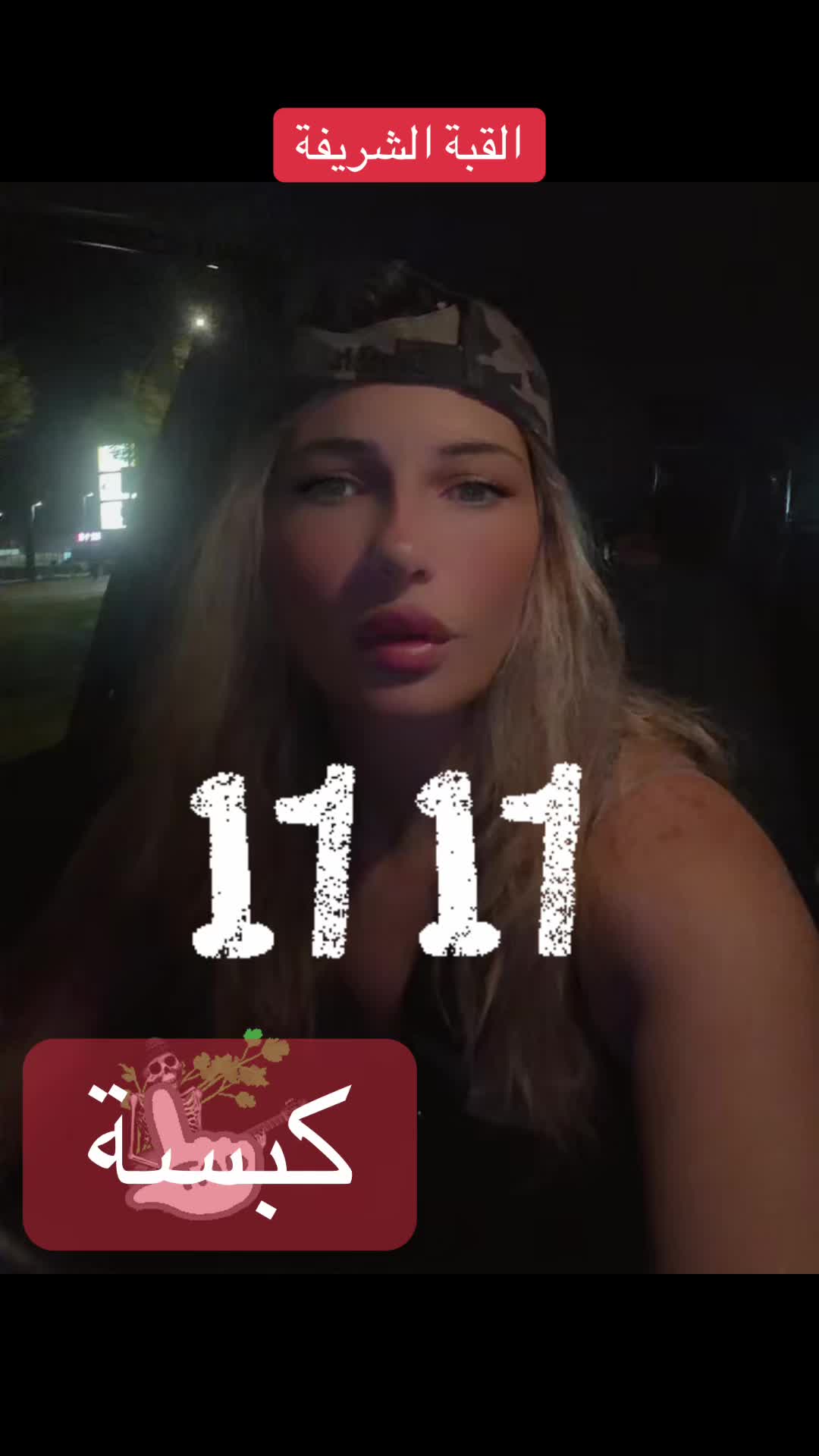 @فرح