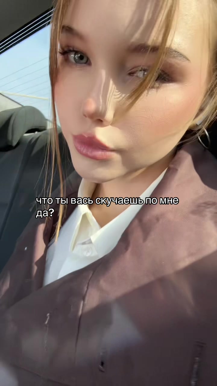 @koshkinaaa