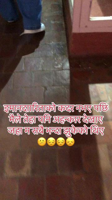@रसिदा हनिफ मिया💕💕💕