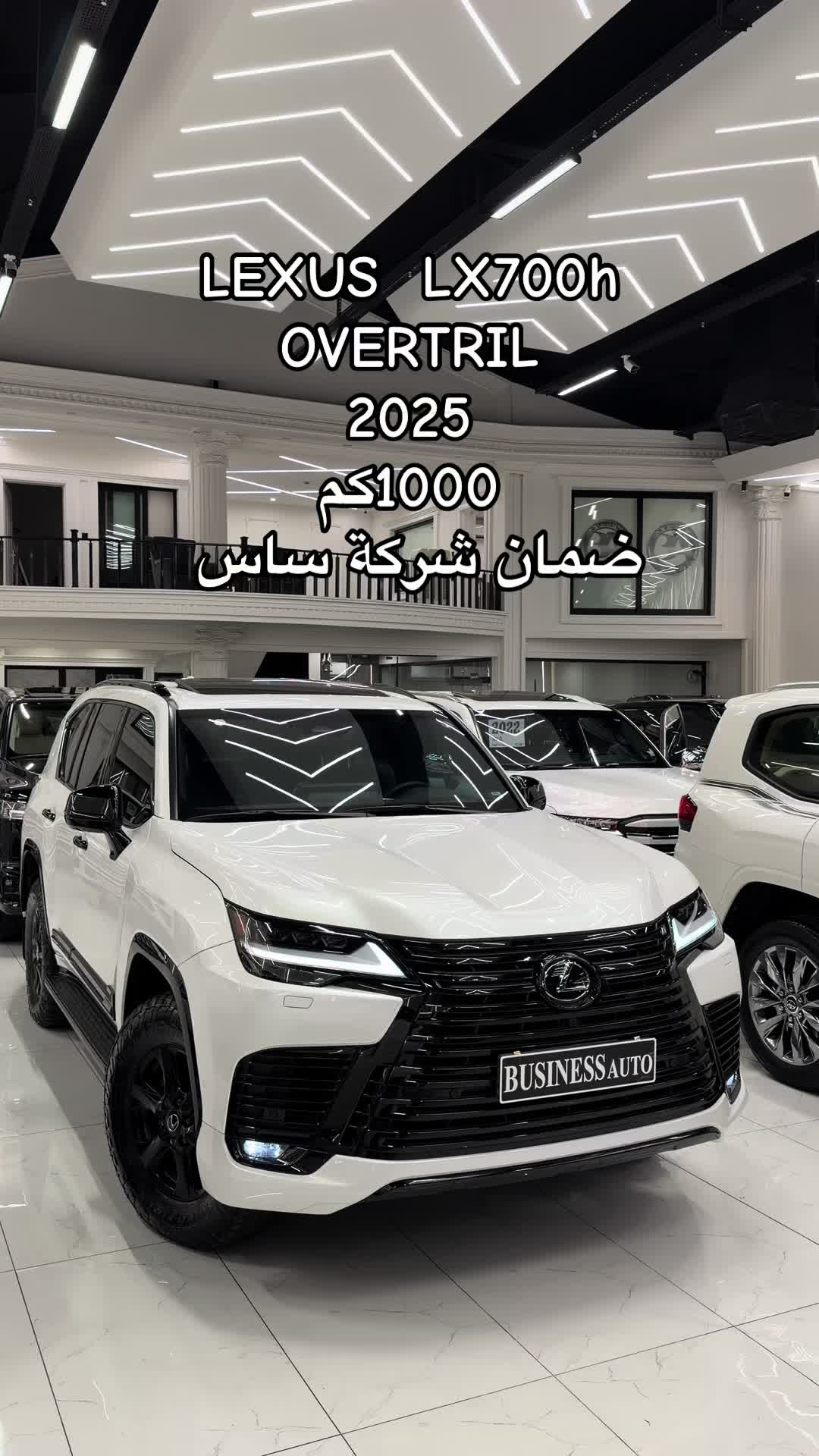 @Business Auto