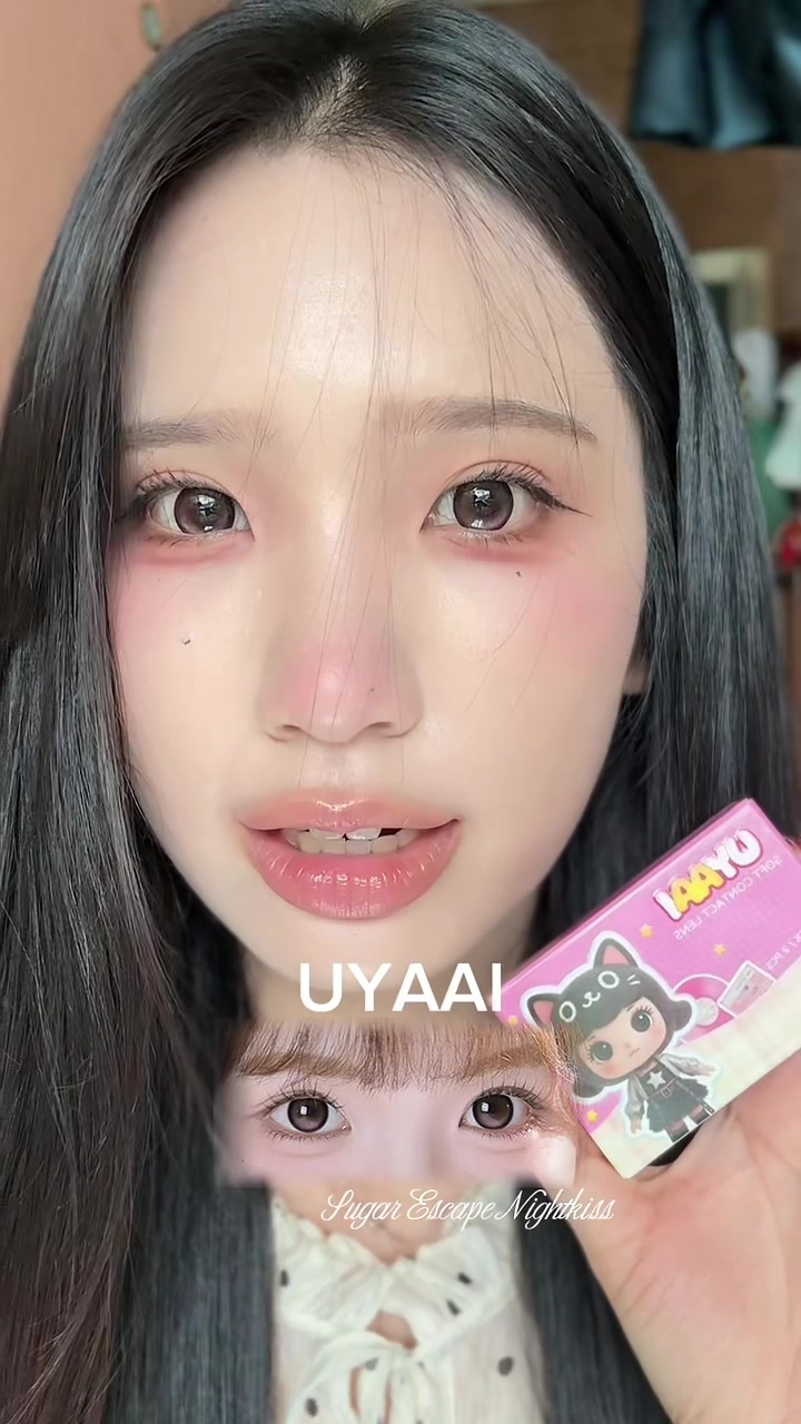 @บิวอยากเป็นลูกรักตต