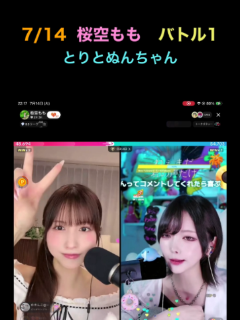 @アクエンアテン
