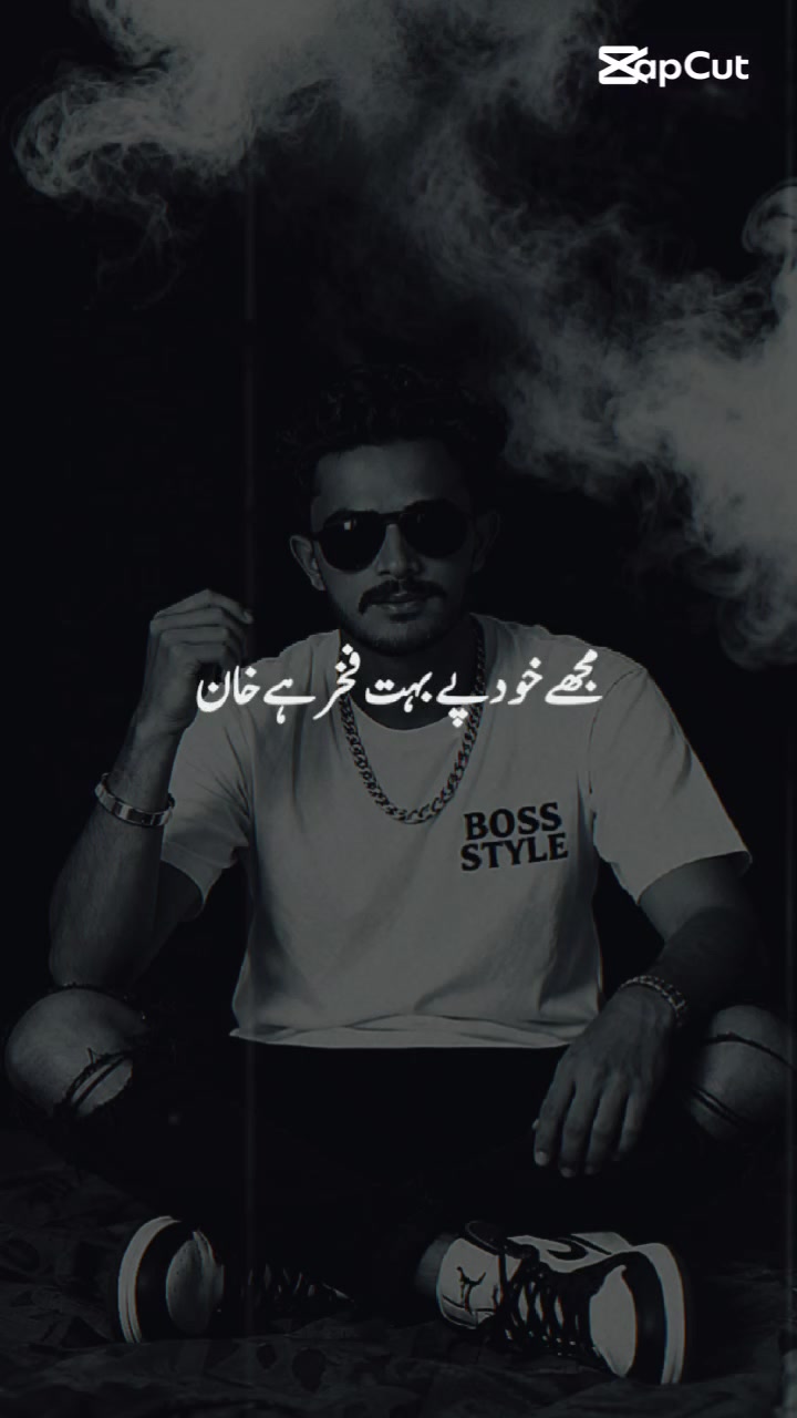 @Rana Fareed king 336